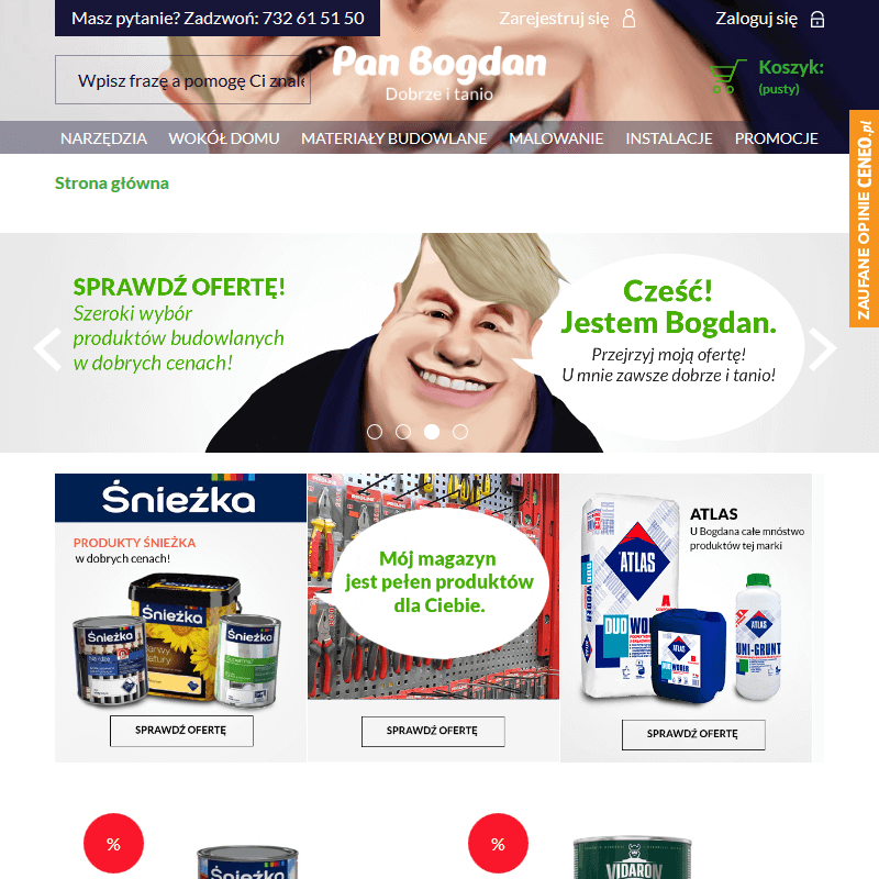 Pianki pistoletowe - Mielec